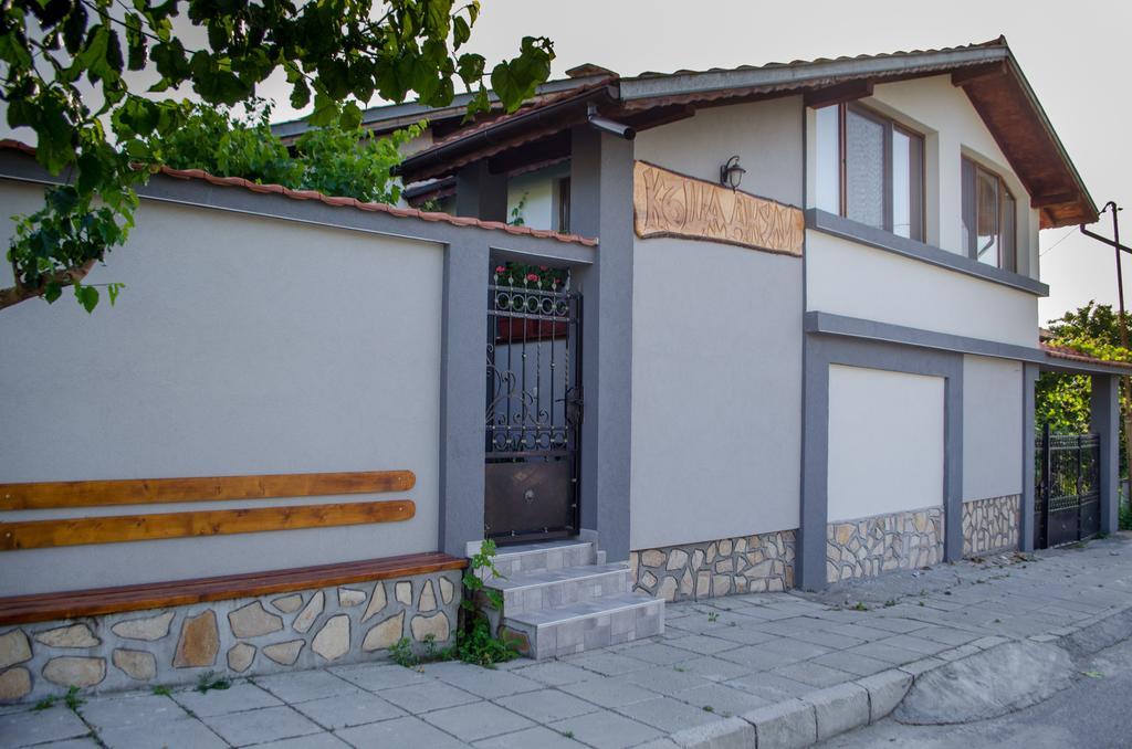 Guesthouse Juli Sapareva Banya Esterno foto