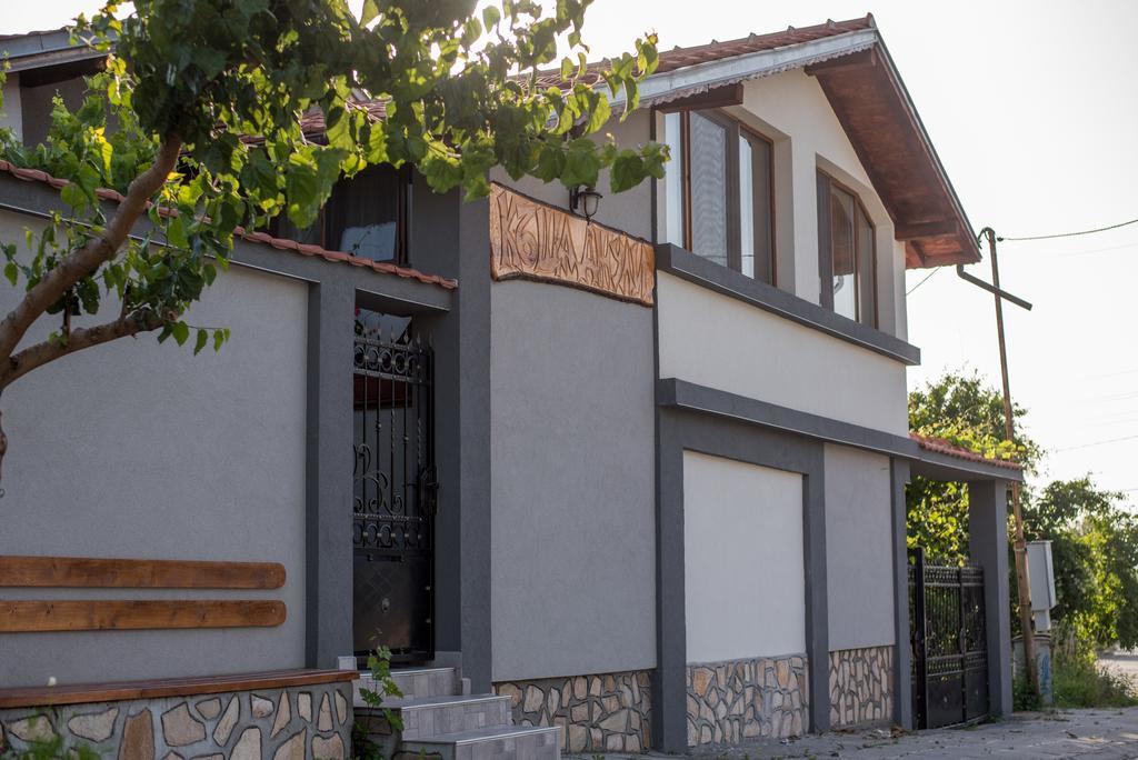 Guesthouse Juli Sapareva Banya Esterno foto
